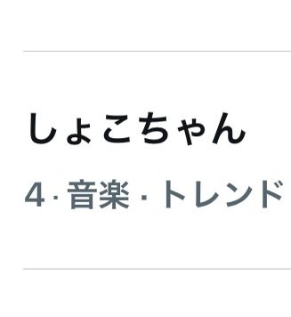 HFEEL_ibwAAi0lI