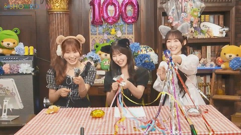 aaBaI1012