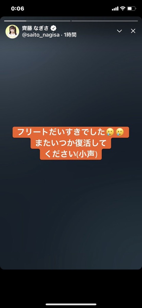 ahZ500001