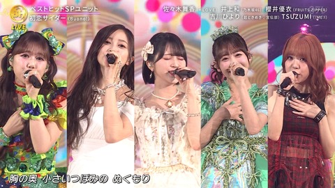 kk251113-2033350126