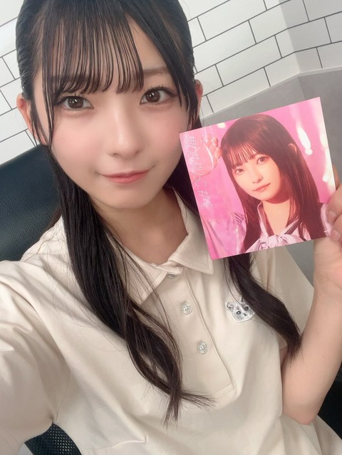 F3-lsqGbIAEuOHK