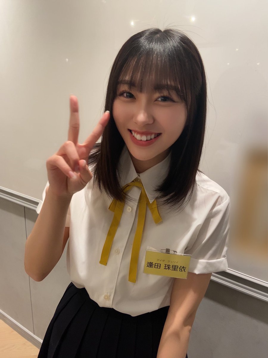 ニアジョイ] 逢田珠里依ちゃんSR審査最終日のお手紙が泣ける
