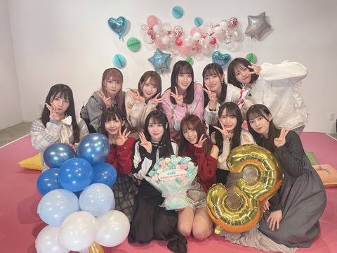 ajT300019