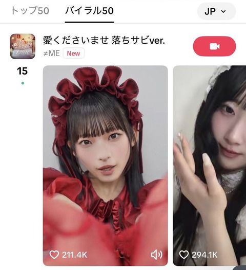 HLKZcfibQAA5-KT - コピー