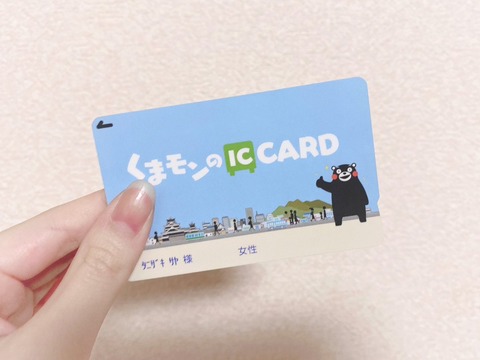 ExU3xGSUYAEApC6