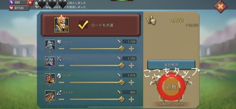 amP900037