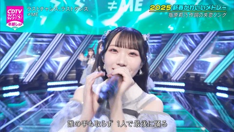 kk250101-0317370420