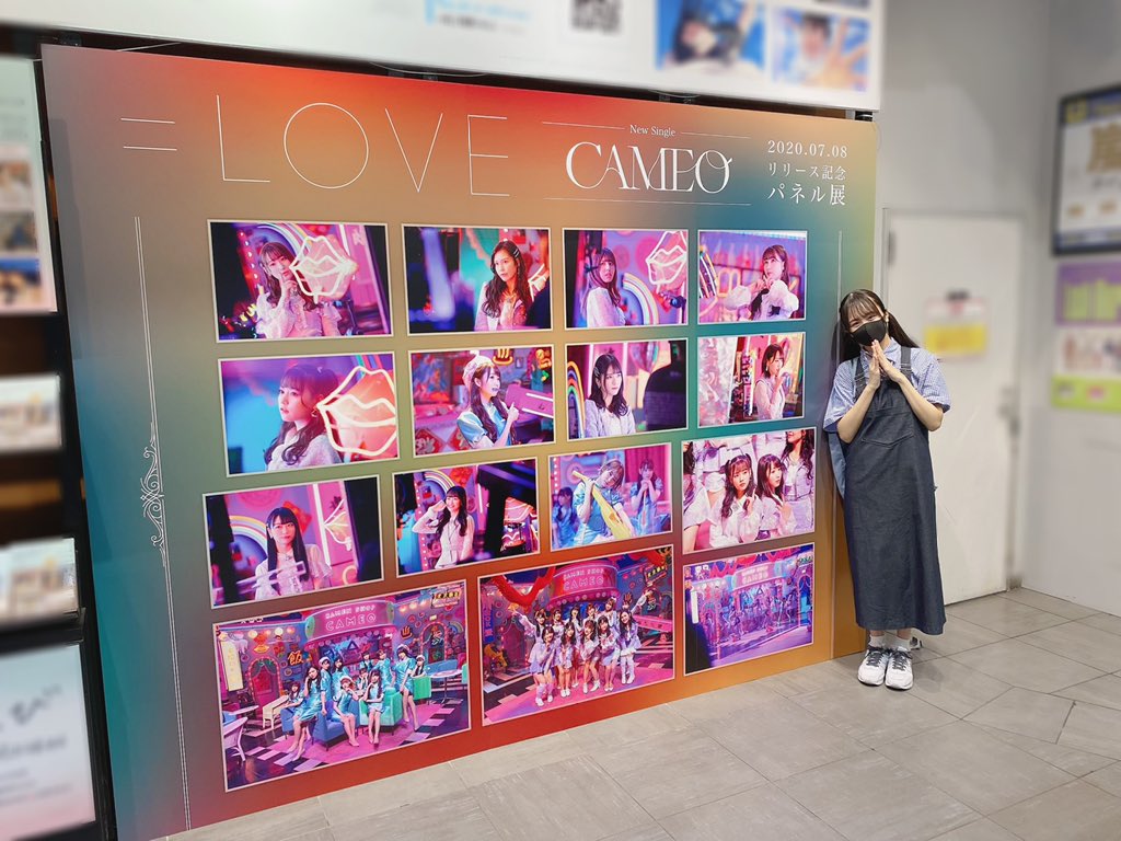 イコラブ] ＝LOVE・≠MEちゃん こっそりCDショップ巡り…【ノイミー