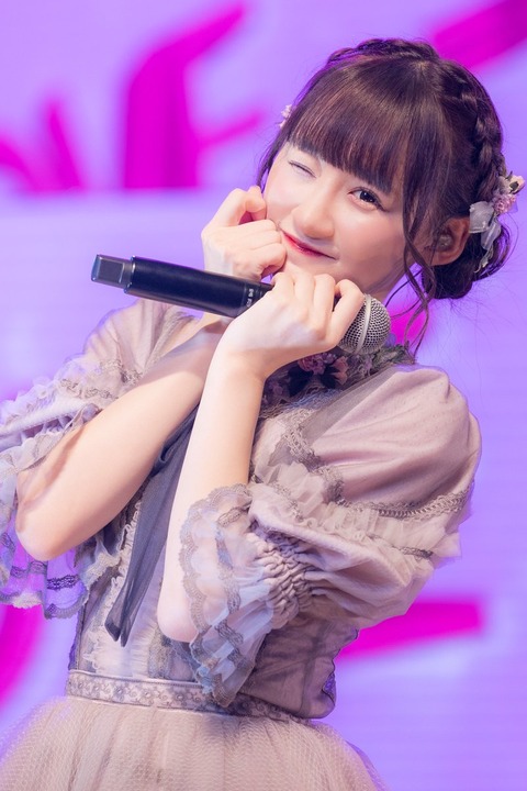 akI900013