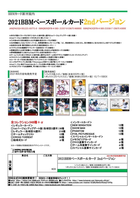F2Jwf5y