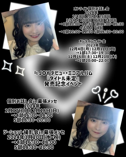 add50006