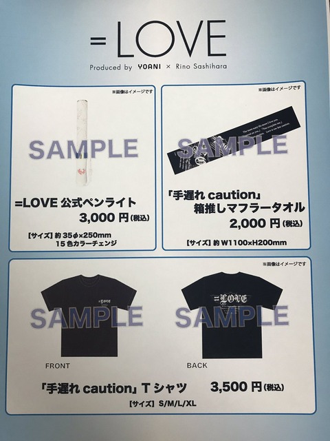 n90000005