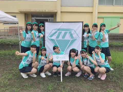ajT300018