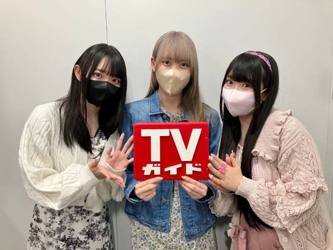 noime_0510_01_01
