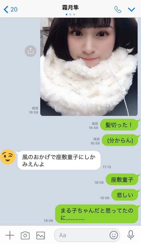 bh500005