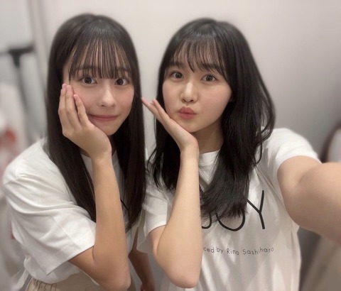 akI300017