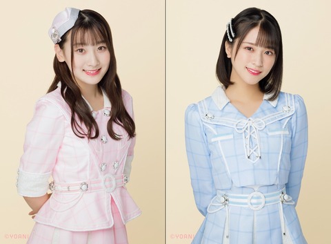 test11