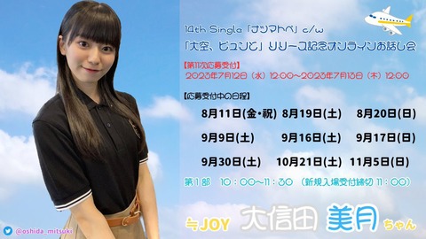 aoD900023