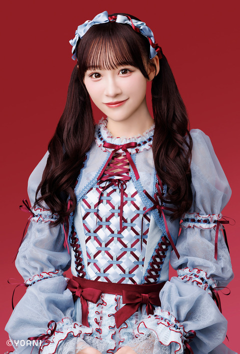 otoshima_risa