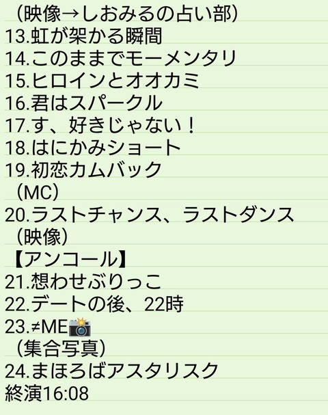 aaao10003