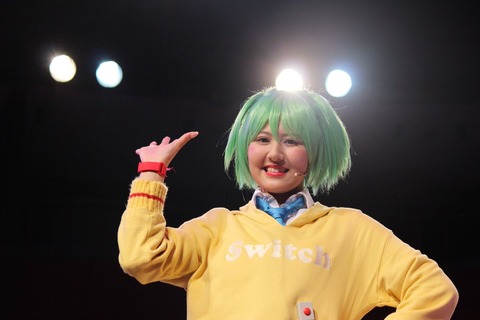 p30000085