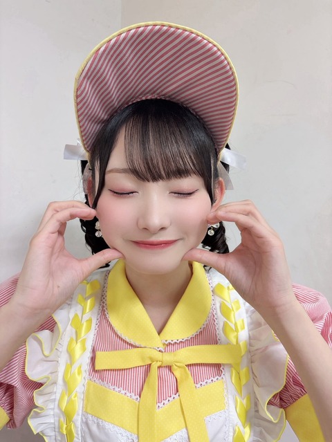 aaBaI8014
