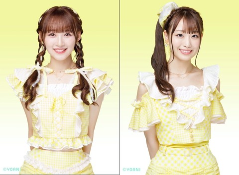 test11