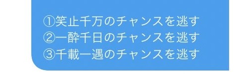 EelUMpLWoAAOq6J