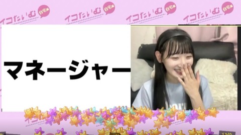aiC100002