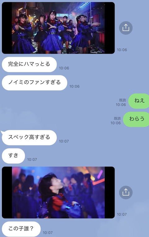 E3FM6neVEAE0fvV