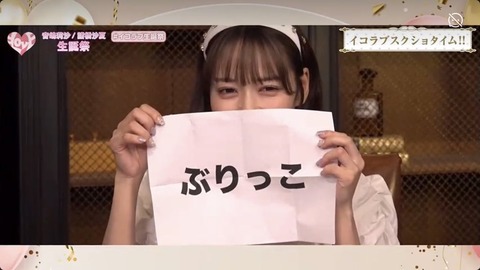 aiD100004