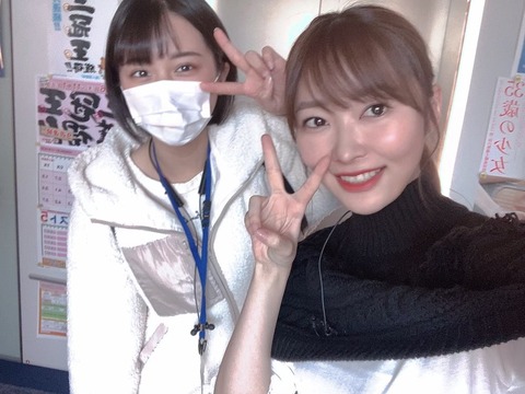 イコラブ 指原莉乃 偶然まいかちゃん会った Love イコールラブ イコラブ まとめてみました イコラブ 指原莉乃 偶然まいかちゃん会った Love イコールラブ イコラブ まとめてみました