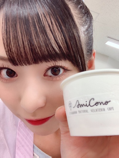 aiN800008