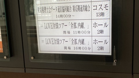 ahO800002