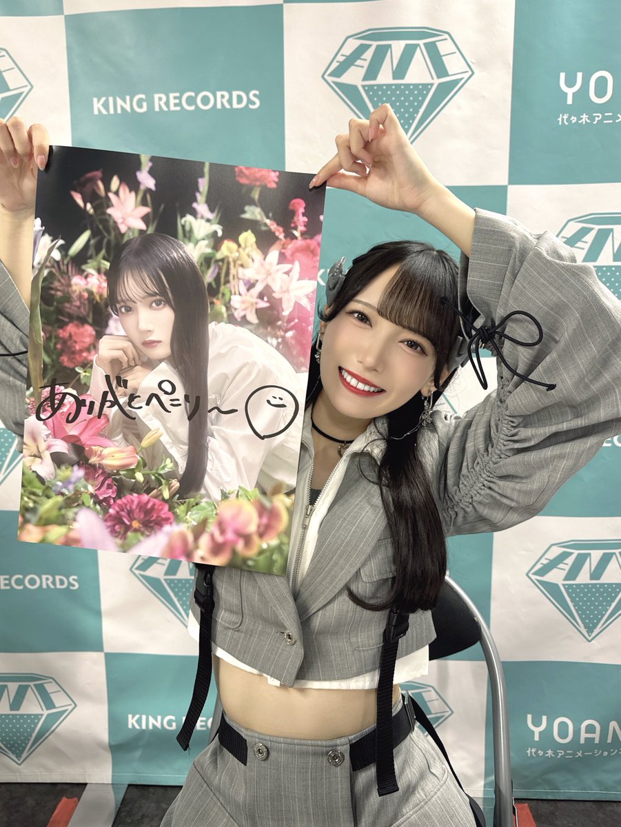 ノイミー] ≠ME 8th＆1stアルバム 個別撮影会・ポスターお渡し会