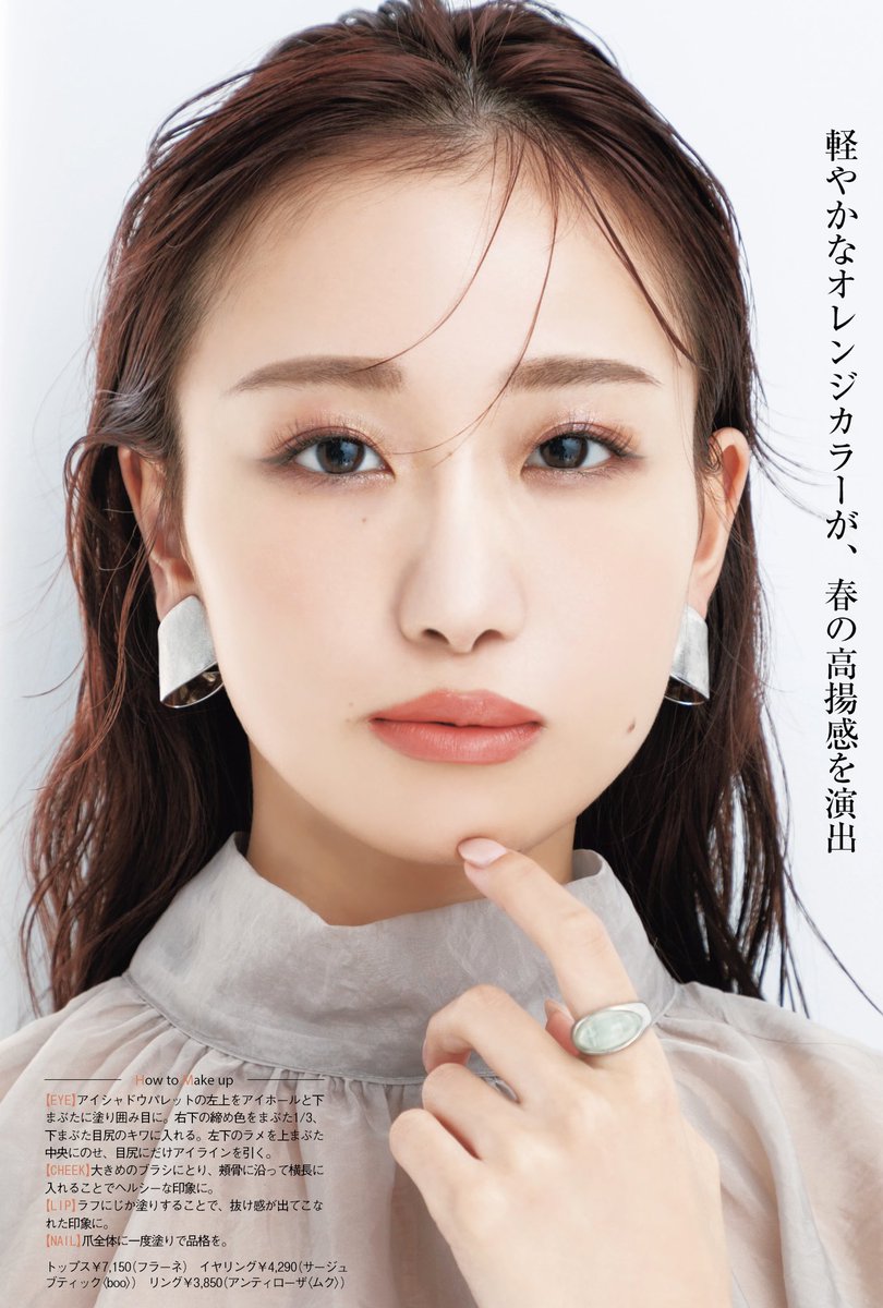 イコプレ 瀧脇笙古 色紙 直筆 イコラブ ⑤ 2025年最新】イコプレ 直筆