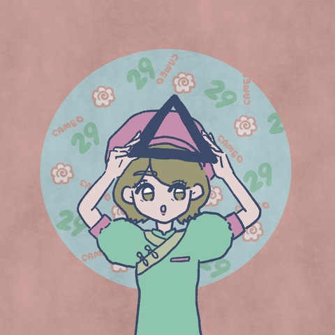 EaEIxTKUwAAF493