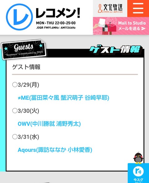 ExgLt01VEAEucU-
