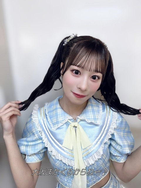 aaBaI1026