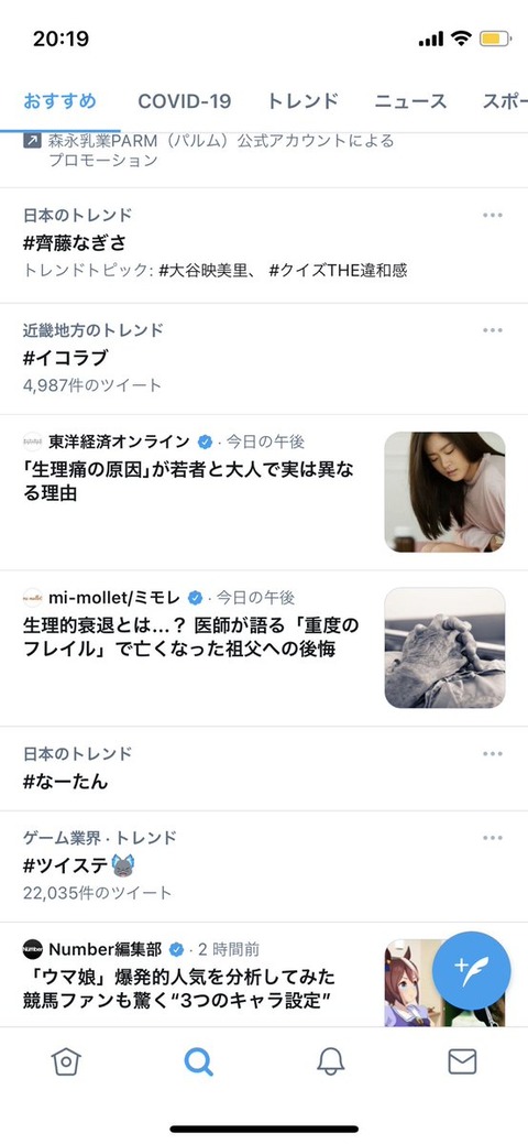 ahD800004