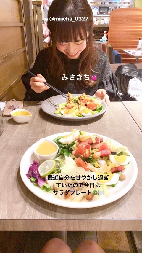 44729082_123674128534544_8922452959452268609_n