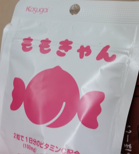 g00001