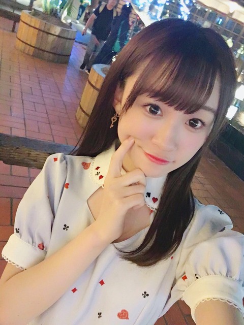 Daqj5dIVwAAlW4H