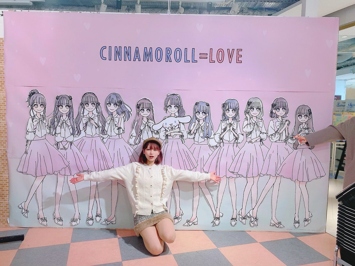 イコラブ] 花菜＆舞香「＝LOVE×大場花菜×シナモン」コラボの