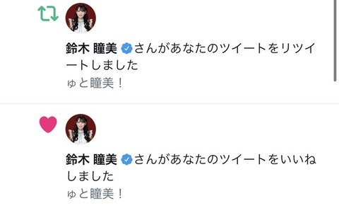 FR4DMtNVEAAUuUi