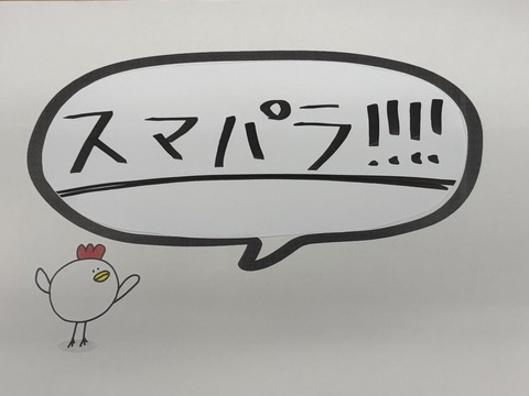 HHRJokQboAEWs20