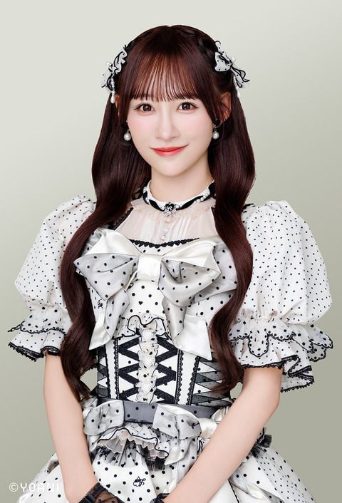otoshima_risa