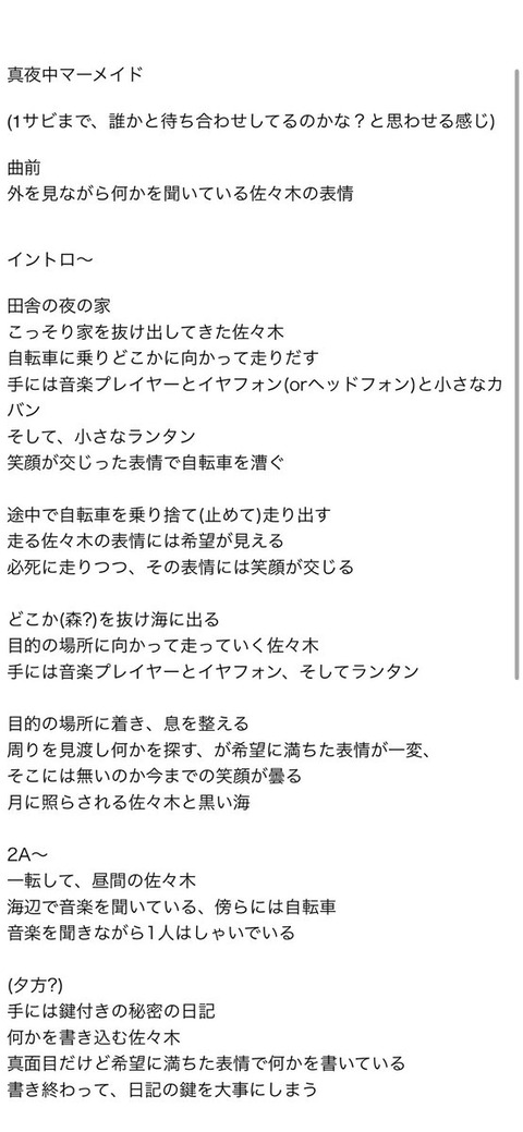 alH500008