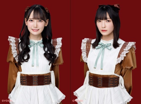 test11