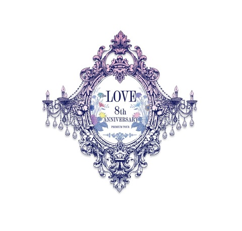 イコラブ] 『＝LOVE 8周年ツアー FINAL in 横浜スタジアム』両日完売